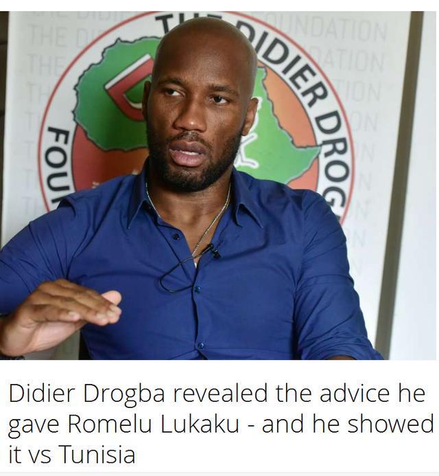 德罗巴官方宣布出色发挥新规，法国队引发争议！开云棋牌平台