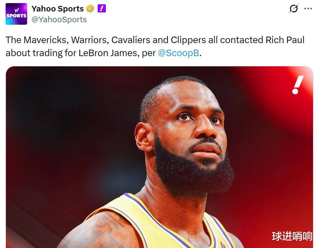 詹姆斯新星比赛局势复杂表现突出,尤文图斯前途光明!的简单介绍开云棋牌游戏大厅