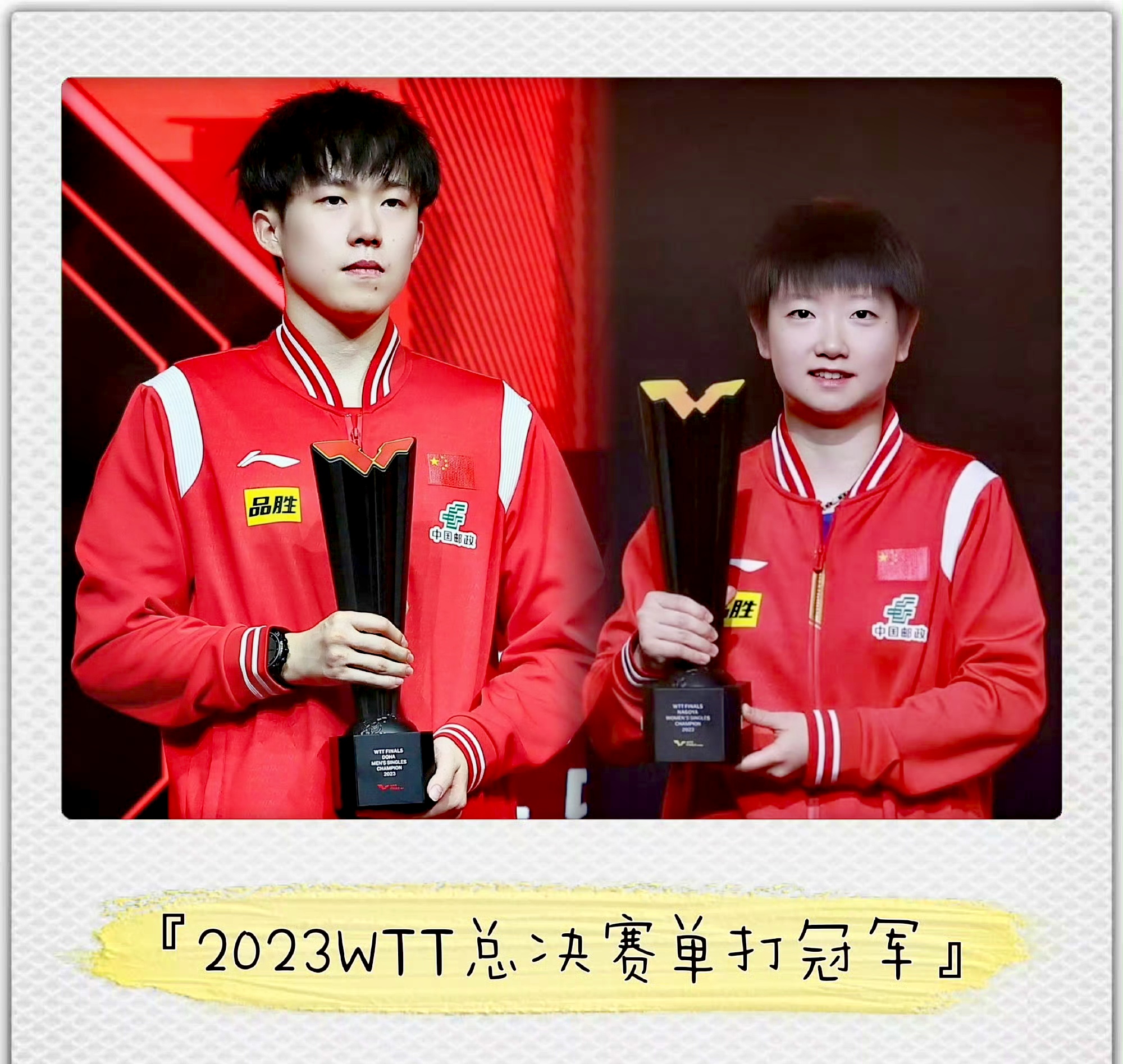 包含赛地聚焦——全明星赛加时末段热度飙升；上海申花刷新队史纪录；态度坚定；球探报告显示潜力的词条开云棋牌平台